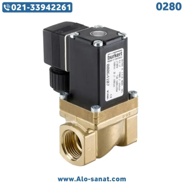 شیر برقی 0280 بروکرت Burkert