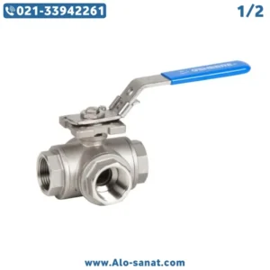شیر ربع گرد سه راهه سایز 1/2 استیل