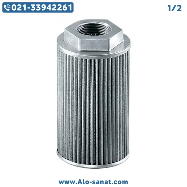 1-2-suction-filter فیلتر مکش صافی 1/2 هیدرولیک