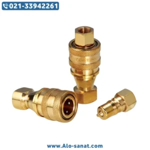 کوپلینگ برنجی 1/4 RN