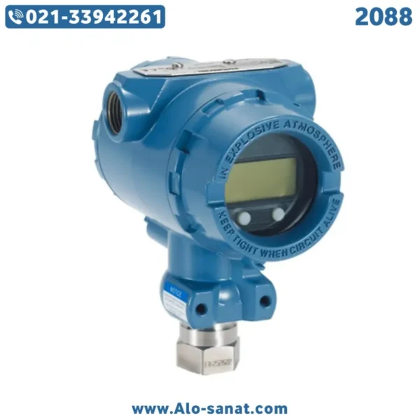 ترانسمیتر فشار 2088 رزمونت
