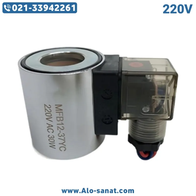 تصویر بوبین شیر برقی هیدرولیک سایز 1/4G ولتاژ 220V برای استفاده در شیرهای برقی صنعتی