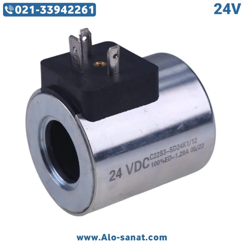 تصویر بوبین 3/8G هیدرولیک 24V مخصوص شیرهای برقی هیدرولیک