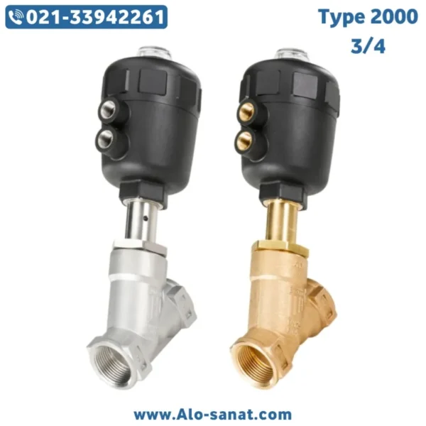 انگل ولو 3/4 بروکرت برنجی و استیل