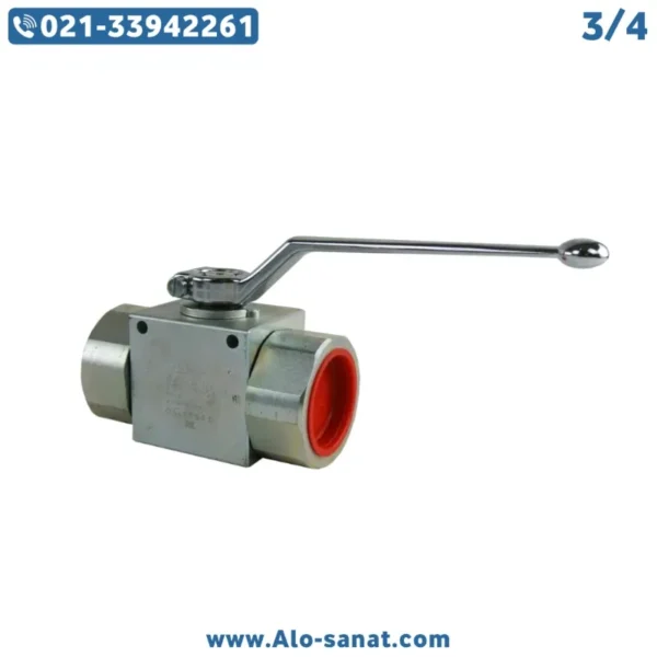 بال ولو هیدرولیک سایز 3/4 استیل