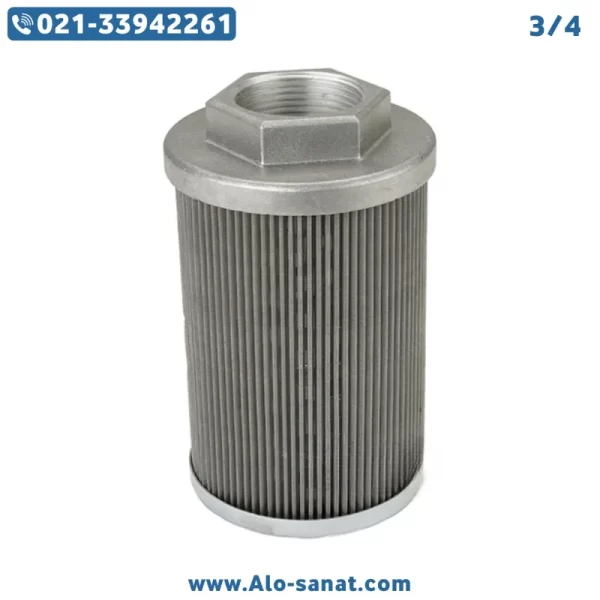فیلتر مکش صافی 3/4 هیدرولیک