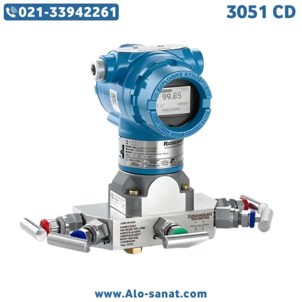 ترانسمیتر فشار رزمونت مدل 3051