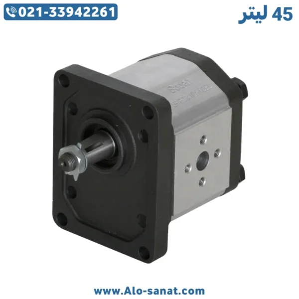 45liter-gear-pump پمپ دنده ای هیدرولیک 45 لیتر