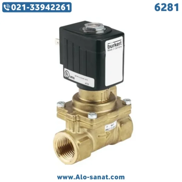 شیر برقی 6281 بروکرت Burkert