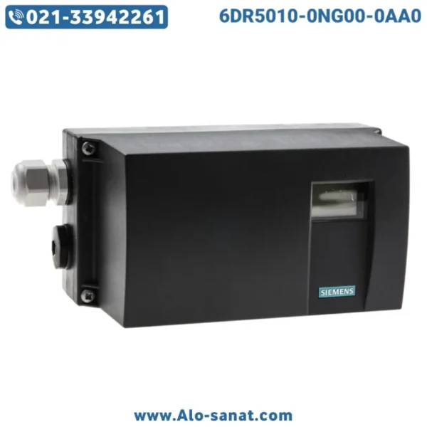 پوزیشنر زیمنس مدل 6DR5010