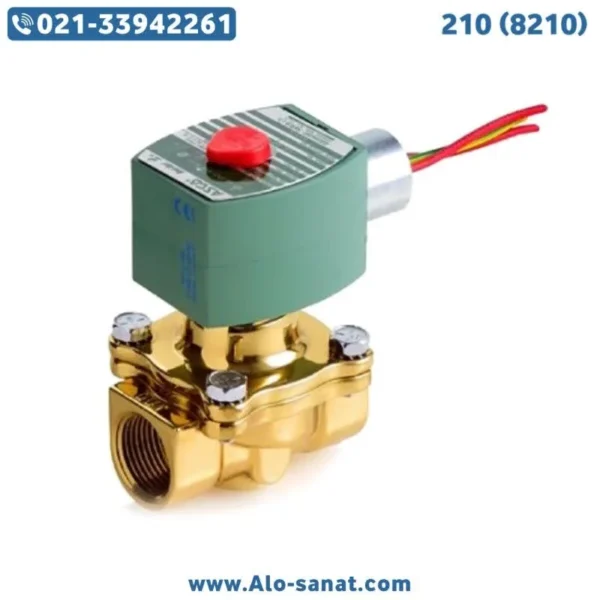 شیر برقی آسکو مدل 210 (8210)
