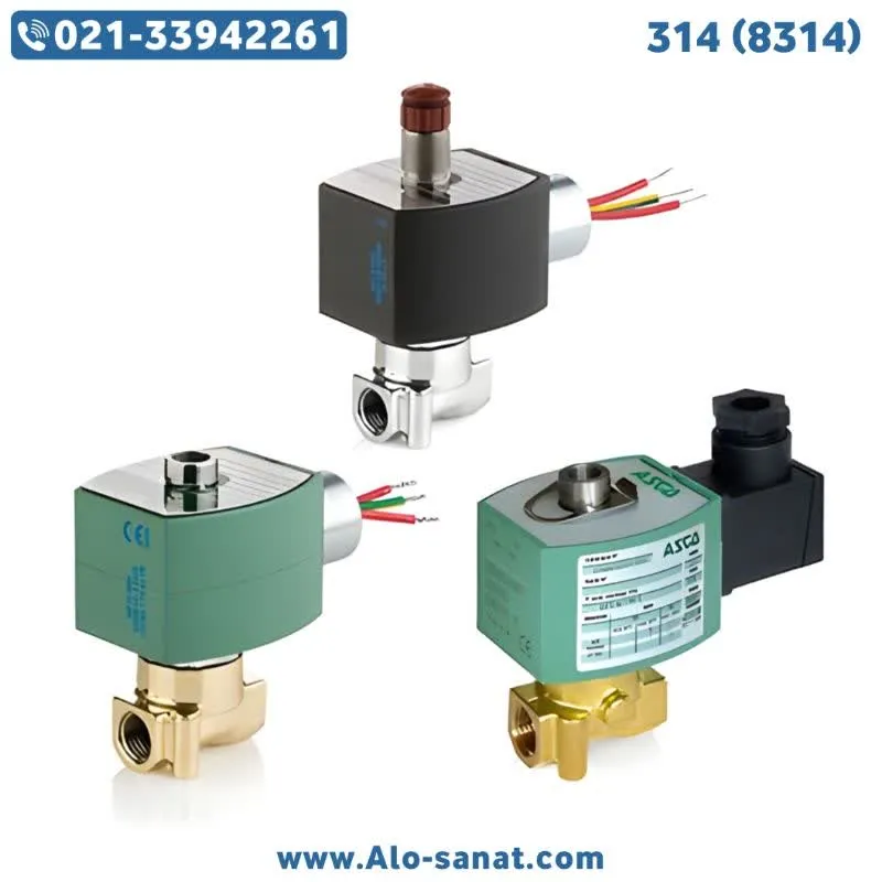 8314-asco-solenoidvalve شیر برقی آسکو مدل 314 (8314)