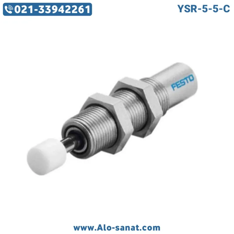 YSR-5-5-C-festo ضربه گیر (دمپر) فستو مدل YSR-5-5-C