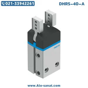 گریپر پنوماتیک فستو مدل DHRS-40-A