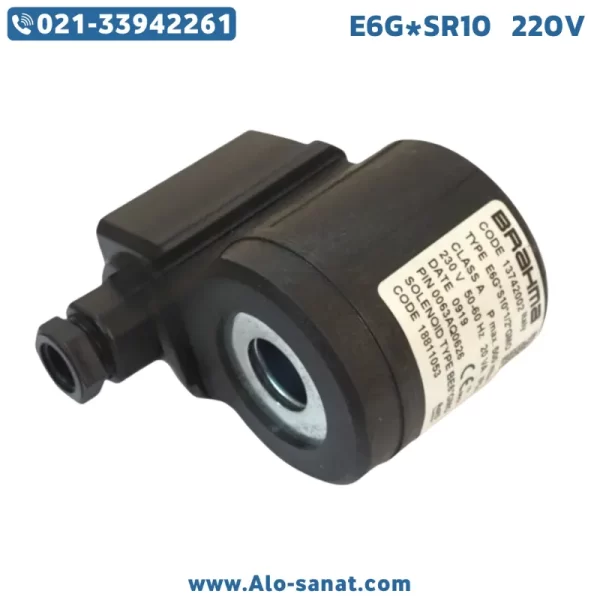 e6g-sr10-brahma-coil-220v بوبین شیر برقی 1/2 برهما 220 ولت