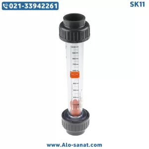 روتامتر هوا جرج فیشر مدل SK11