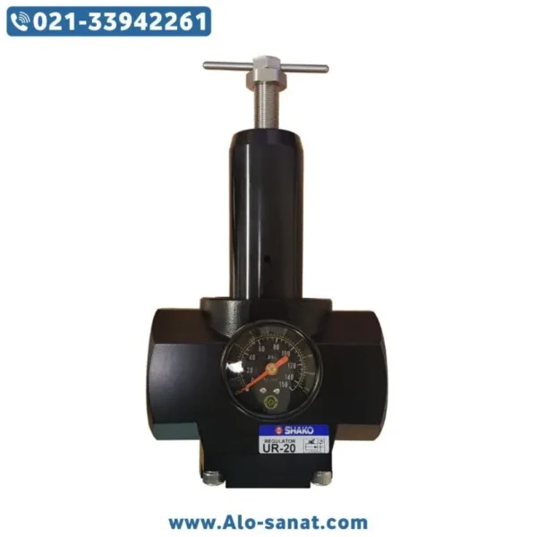 رگلاتور پنوماتیک 2 اینچ شاکو UR-20