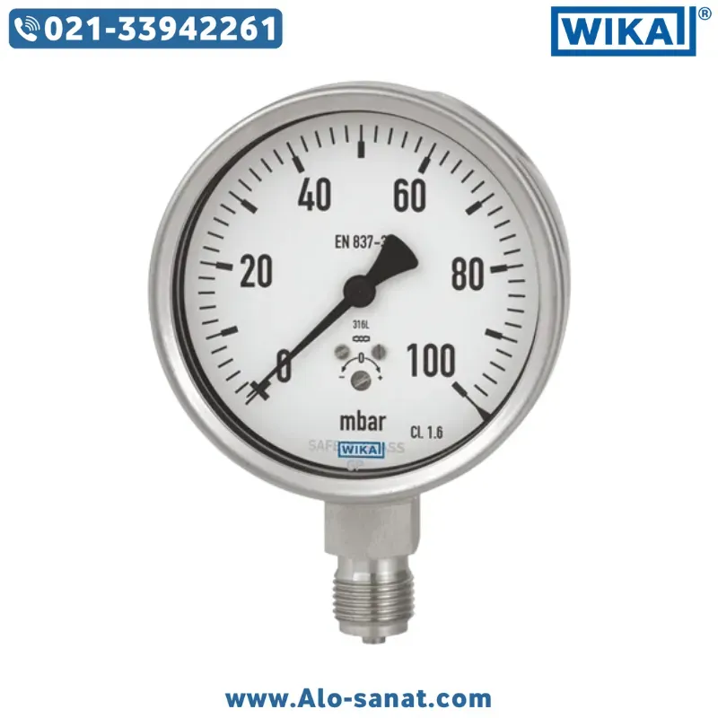 گیج فشار ویکا 232.30 صفحه 10 سانت 0 تا 40 بار