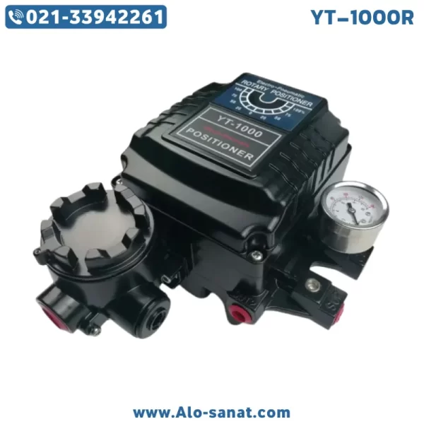 پوزیشنر الکترو پنوماتیکی مدل YT-1000 روتاری