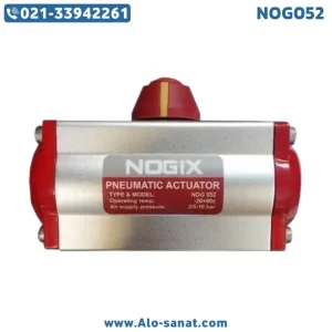 اکچویتور پنوماتیک نوجیکس مدل NOG 052