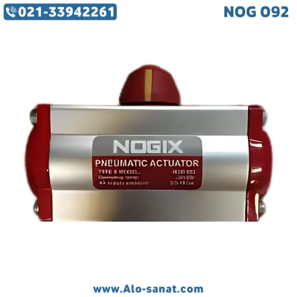 nogix-nog092-pneumatic-actuator اکچویتور پنوماتیک نوجیکس مدل NOG 092
