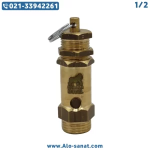 سوپاپ اطمینان کمپرسور باد سایز 1/2 اینچ