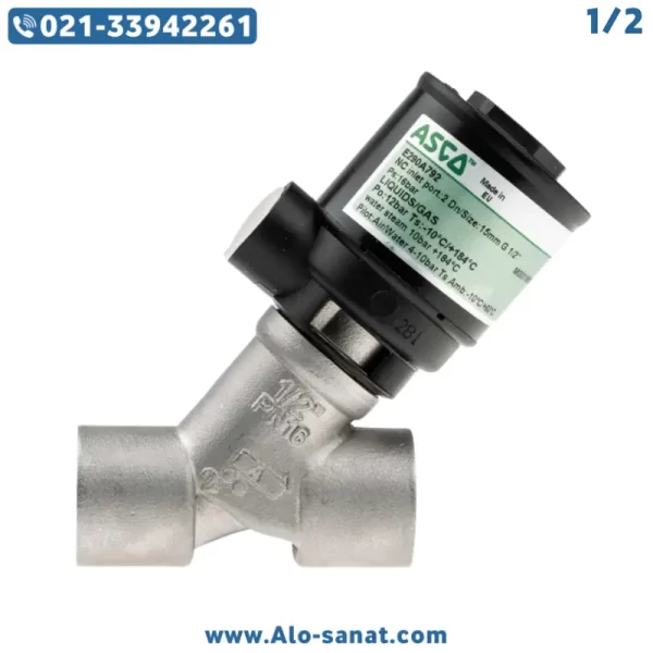 انگل ولو 1/2 آسکو مدل E290A792