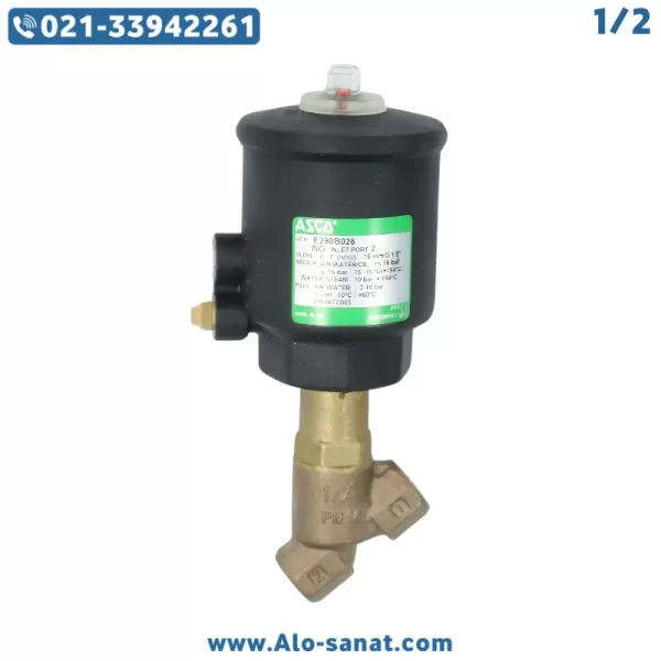 انگل ولو 1/2 آسکو مدل E290B026