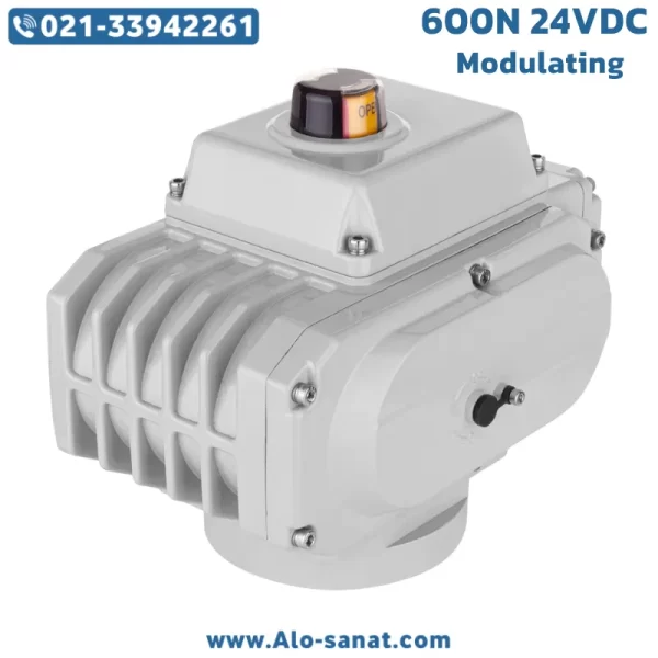 Modulating-electric-actuator-600n-24vdc اکچویتور برقی 600 نیوتن تدریجی 24VDC