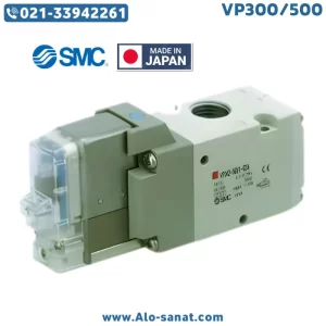 شیر برقی SMC سری VP300/500