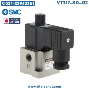 شیر برقی SMC مدل VT317-5D-02