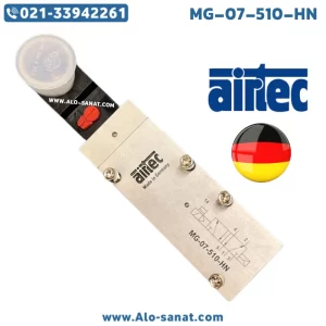 شیر برقی پنوماتیک Airtec مدل MG-07-510-HN در نمای نزدیک با نمایش خطوط بدنه و اتصالات ساخت ایرتک آلمان