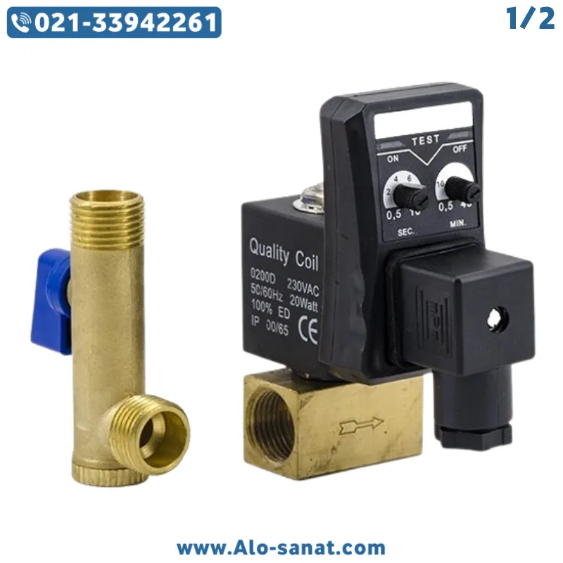 auto-drain-solenoid-valve-timer-1-2 شیر برقی تایمردار (اتودرین) 1/2 برنجی