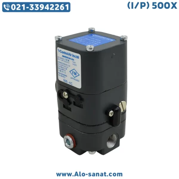 controlair-500x-ip-converter آی تو پی کنترل ایر مدل 500X مبدل جریان به فشار با دقت بالا