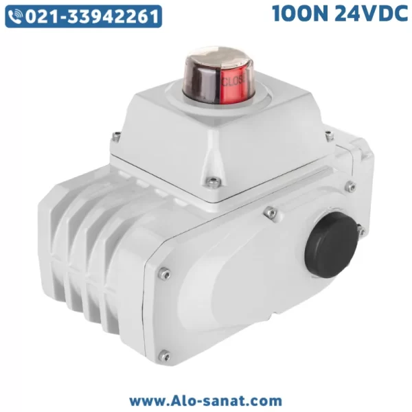 اکچویتور برقی 100 نیوتن 24VDC