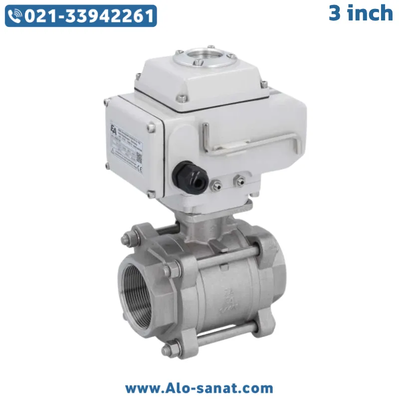 شیر توپی 3 اینچ موتوردار برقی (سه تکه)