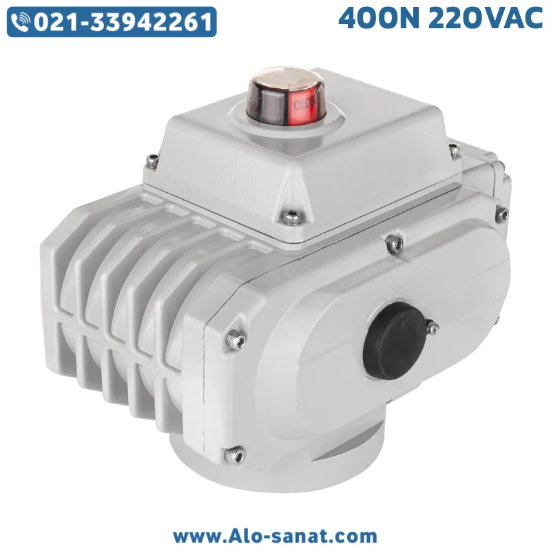 اکچویتور برقی 400 نیوتن 220VAC
