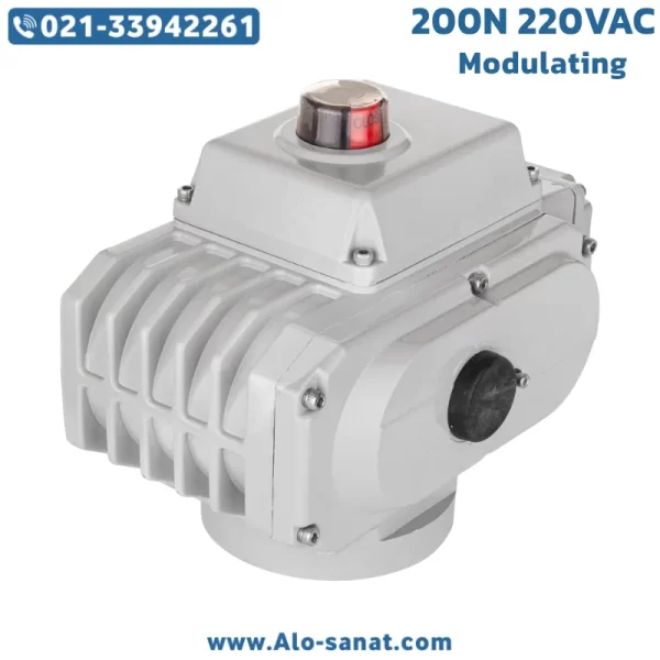 اکچویتور برقی 200 نیوتن تدریجی 220VAC