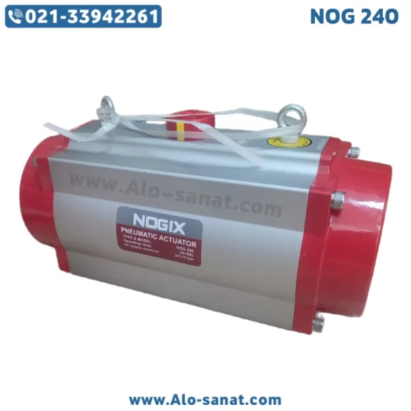 nogix-240-pneumatic-actuator اکچویتور پنوماتیک نوجیکس سایز 240 NOG برای کنترل شیرآلات صنعتی
