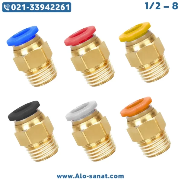اتصال مستقیم 1/2 به 8 پنوماتیک
