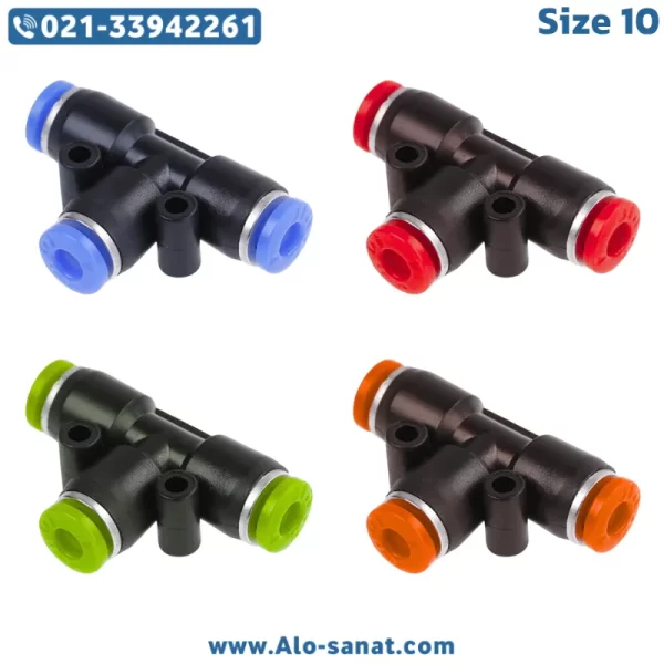 pneumatic-connector-fitting-pe10 سه راهی T10 پنوماتیک شلنگخور