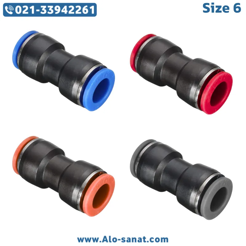 رابط پنوماتیک واسط 6 (بین راهی)