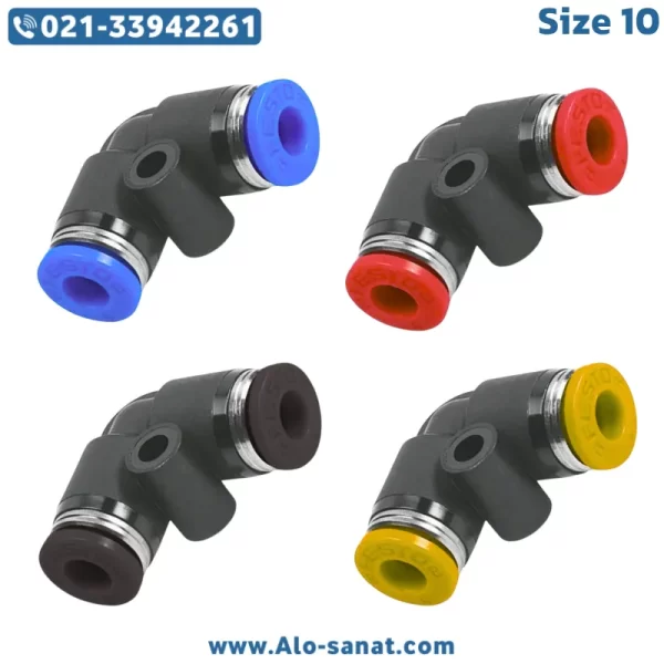 pneumatic-connector-fitting-pv10 زانویی 10 دو سر شیلنگ خور