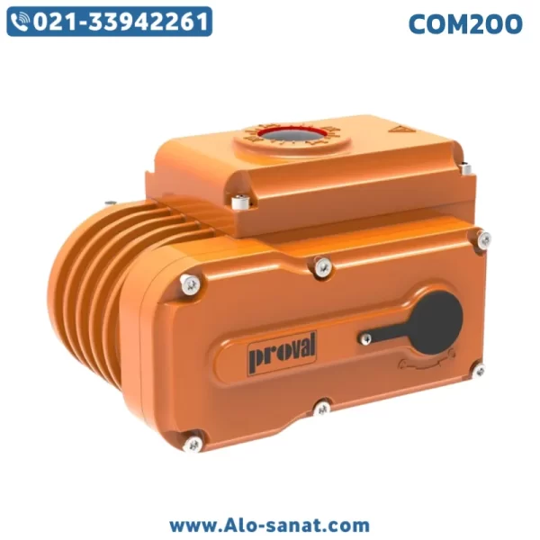 اکچویتور برقی پروال Proval با توان 200 نیوتن برای شیرآلات صنعتی