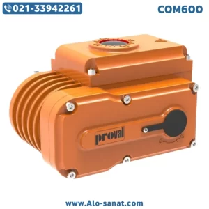 اکچویتور برقی پروال Proval با توان 600 نیوتن متر برای شیرهای صنعتی
