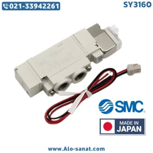 شیر برقی SMC مدل SY3160