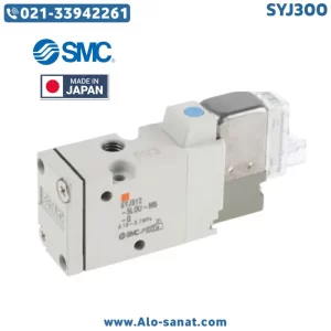 شیر برقی SMC سری SYJ300 انواع ۳ پورت