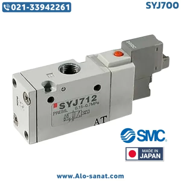 syj700-smc سلونوئید ولو SMC سری SYJ700 انواع ۳ پورت