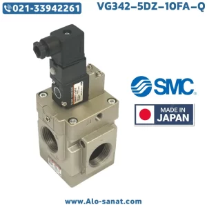 شیر برقی SMC مدل VG342-5DZ-10FA-Q پایلوت پاپت