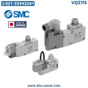شیر برقی SMC سری VQZ115 (سری 100) ۳ پورت